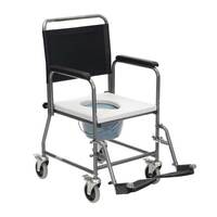 Commode /Shower Chair