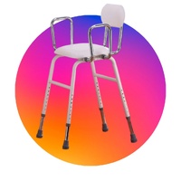 Kitchen Stool